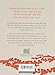 Wilfred Owen: An Illustrated Life