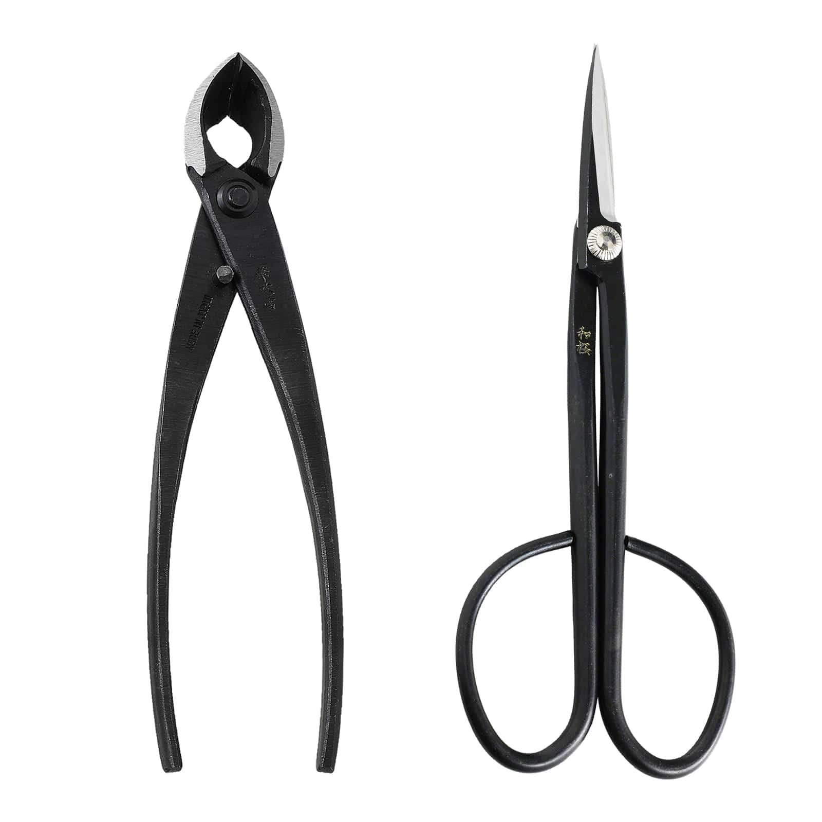 Wazakura 2PCS Bonsai Essential Tool Set MADE IN JAPAN - Yasugi Japanese Steel Twig Bonsai Scissors 210mm (8-1/4") + Concave Branch Cutter 200mm (8") Pruning Starter Kit