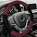FH Group FH2033 Modernistic Steering Wheel Cover & Seat Belt Pads, Burgundy Color with Gift -Fit Most Car, Truck, SUV, or Van