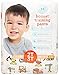 The Honest Company Disposable Training Pants Construction Zone 2T/3T 26 ct