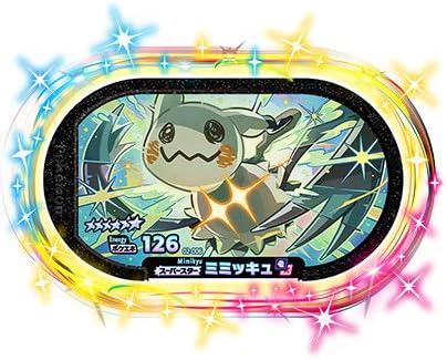 Amazon ポケモンメザスタ 2弾 2 006 ミミッキュ スーパースター トレカ 通販