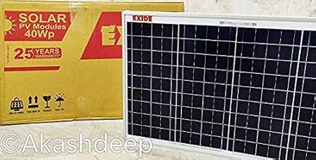 Exide - 40 watt Solar Panel