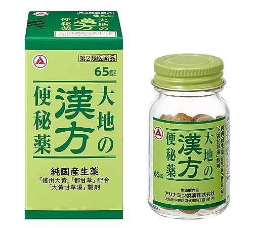 大地 漢方便秘薬の商品画像