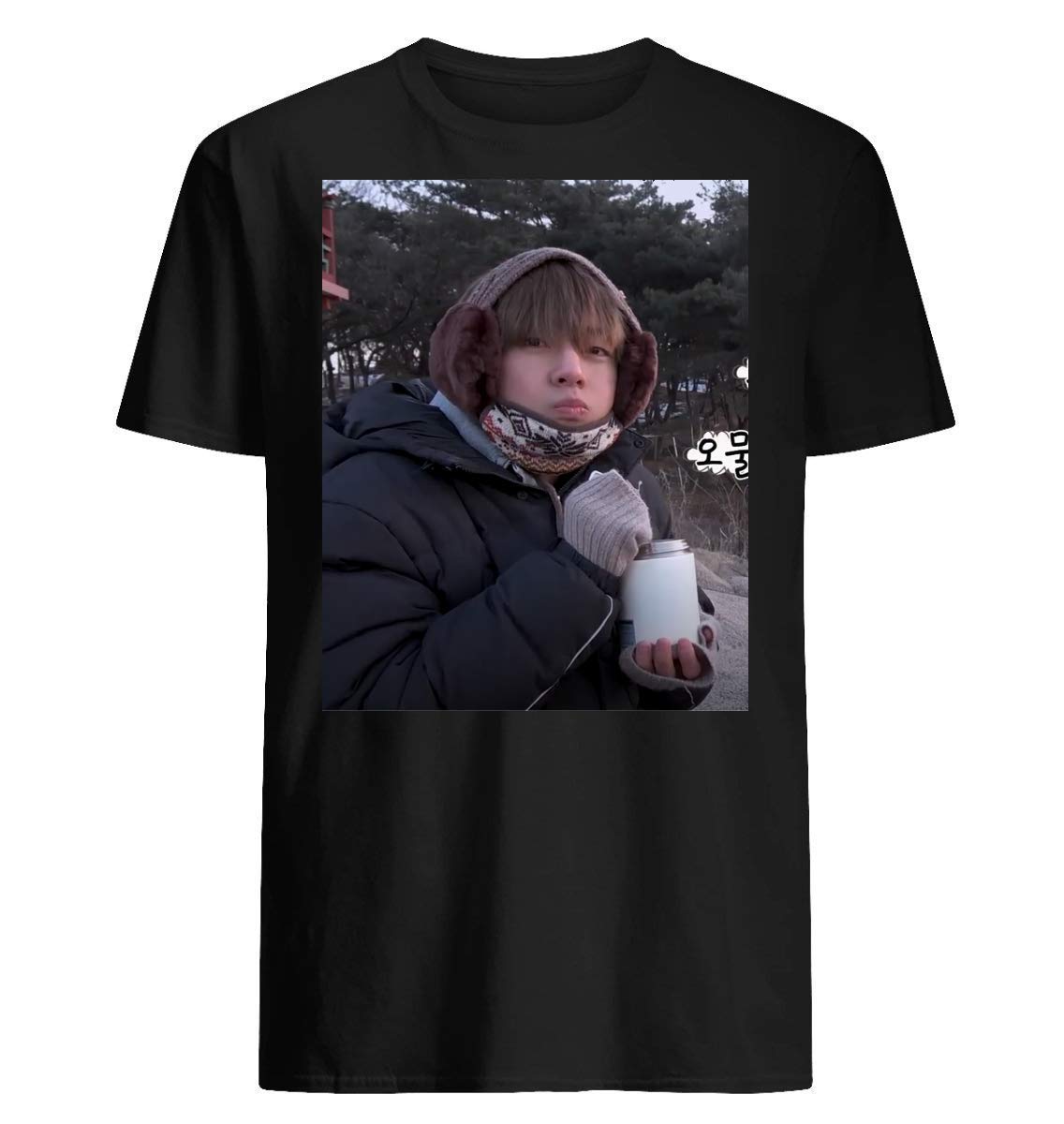 Grubby Taehyung Unisex Short Sleeve Graphic Fashion T Shirt