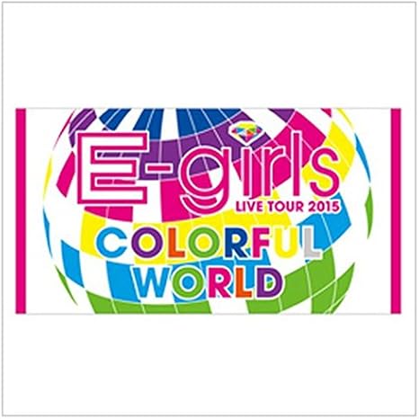 Amazon E Girls Live Tour 15 Colorful World ビーチタオル アイドル 芸能人グッズ 通販