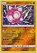Minior - 77/145 - Holo Rare - Reverse Holo - Sun & Moon: Guardians Rising