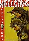 HELLSING 第7巻