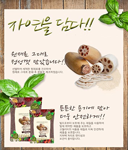 Lotus Root Powder Natural 100% Pure Healthy Fiber Vitamin C Amino Acid 연근 연근분말 연근가루 (500g) - Thumbnail 4
