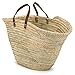 Moroccan Straw Market Bag w/Brown Leather Strip Handles, 25