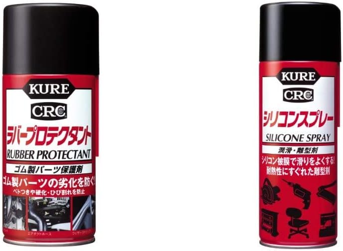Amazon Kure 呉工業 ラバープロテクタント 300ml ゴム製パーツ保護剤 品番 1036 Htrc2 1 シリコンスプレ 4ｍｌ For Mechanical Maintenance 潤滑 離系剤 工具箱の必需品 品番 1046 セット買い コーティング剤 車 バイク