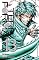 Livro Terra Formars vol. 13