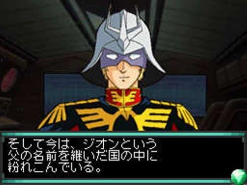 記事番号:140770/アイテムID:5206198の画像