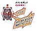 Bandai Kamen Rider Zi-O DX Quiz Miride Ride Watch