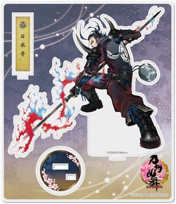 Amazon 刀剣乱舞 Online アクリルフィギュア 極 戦闘 44 日本号 フィギュア ドール 通販