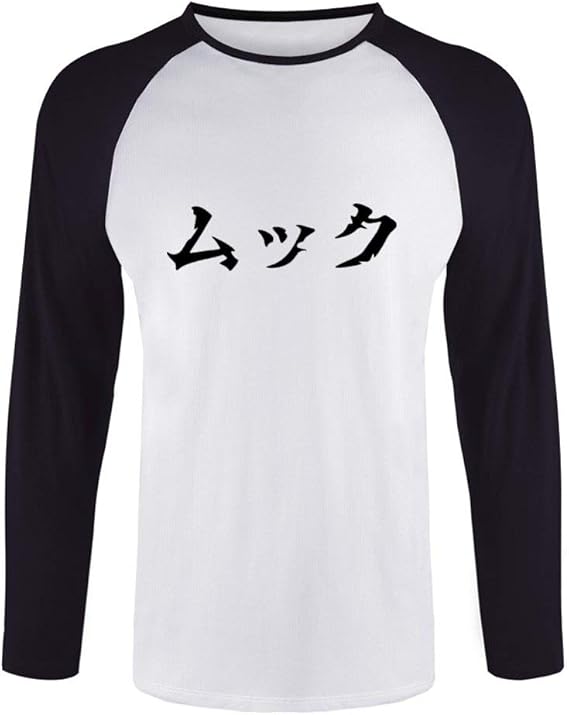 Amazon Mucc ムック ラグランt 9分袖 メンズ Tシャツ 柔らかい おしゃれ 軽い シンプル 快適 オールシーズン ロングスリーブ 薄手 丸襟 柔らかい Tシャツ カットソー 通販