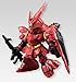 Bandai FW Fusion Works Gundam Converge No. 121: MSN-04 Sazabi