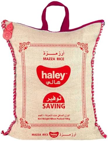 Haley Saving Mazza Rice , 10 kg price in Saudi Arabia | Amazon Saudi ...