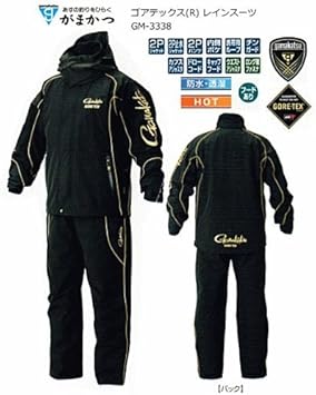 Amazon がまかつ ゴアテックス レインスーツ Gm 3338 ブラック 5l Gamakatsu がまかつ ウェア