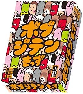 Amazon ボブジテンきっず カタカナ語を日本語だけで説明 キッズ版 カードゲーム トランプ おもちゃ