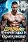 Livro Lobo Branco Despertado e Companheiro: Um Romance de Bebê Secreto Amor Destinado Vingança e Lobisomem (Coroas Proibidas Livro 1)
