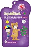 Hey! Pinkgo Girl Arbutin Brightening Lifting Lace Sheet Mask 5pcs - Brightening and Lightening Dark Spots