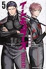 イレギュラーズ 第5巻