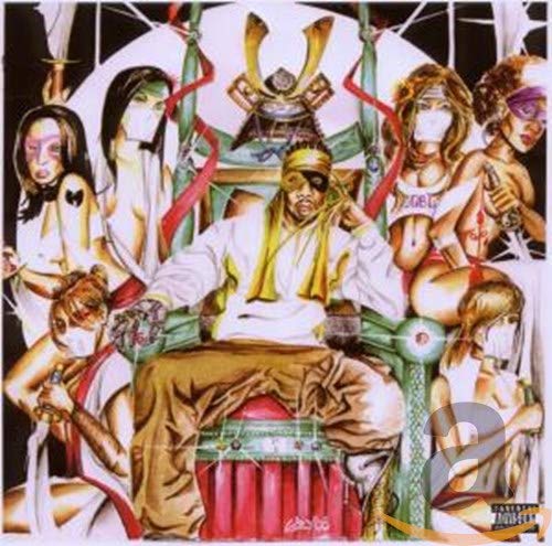 Digisnacks Rza Aka Bobby Digital Amazon De Musik