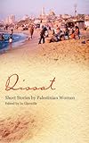 Qissat: Short Stories by Palestinian Women, , 1846590124