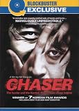 CHASER / (SUB)                                     image