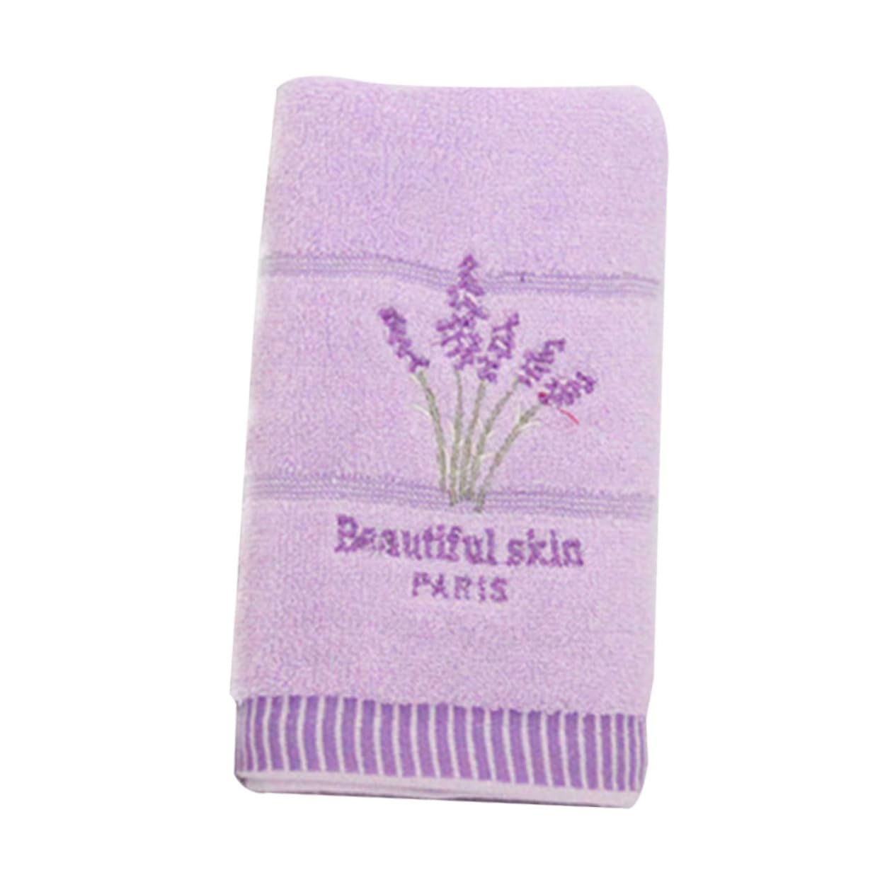 Milisten Hand Towels Cotton Towels Bathroom Towels Barber Towel Towels for Bathroom Salon Towels Hand Towel Lavender Thick Towels