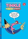 TINKLE DOUBLE DIGEST 10
