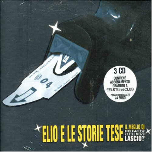 Elio e le storie tese - John Holmes (Una Vita per il Lyrics - Zortam Music