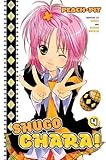 Shugo Chara! 4