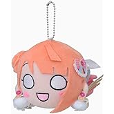 Love Live! Hidegasaki School Idol Encouragement Sleeping Plush Ayumu Uehara - Love U My Friends (S)