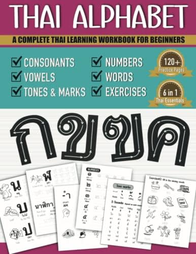 Easy Thai: Learn to Speak Thai Quickly (Includes Audio CD) (Easy