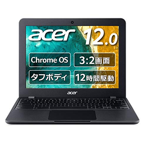 Chromebook Acer Laptop 12.0 C851-A14N Google Google Military Standard (MIL-STD 810G) Shockproof Model