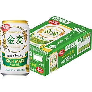 サントリー 金麦 <糖質75% オフ> [ 350ml×24本 ]” border=”0″ /></a><br />
<br />
⇒ <a href=