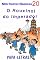 Livro O Rouxinol do Imperador (Mini Contos Clássicos Livro 20)