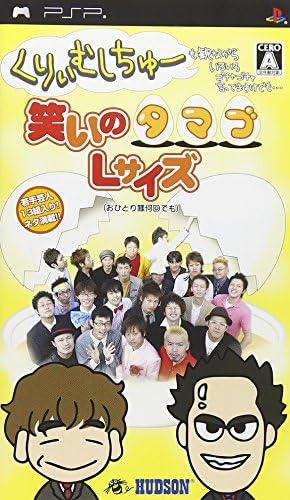 Kurii Mushi Chu~mokan Nagara Iroiro Gochagocha Genttemasu Kedomo... Warai no Tamago L Size [Japan Import]