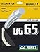 YONEX BG 65 Badminton String - Yellow