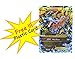 EX Mega Pack - 6 Mega EX Rayquaza Gyarados Lucario Gengar Primal Groudon Primal Kyogre and 10 EX AAA Class in Box case and Free Charizard Mega EX Plastic Card