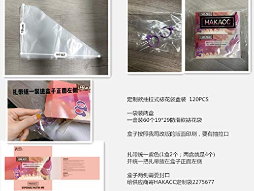 HAKACC Disposable Pastry Bags,120PCS Plastic Icing Bags with Dispenser Packaging