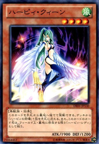 how many cards are in a standard yugioh deck Yu-gi-oh Starter/Structure Decks New Sealed - No Box - Decks Sealed -  English