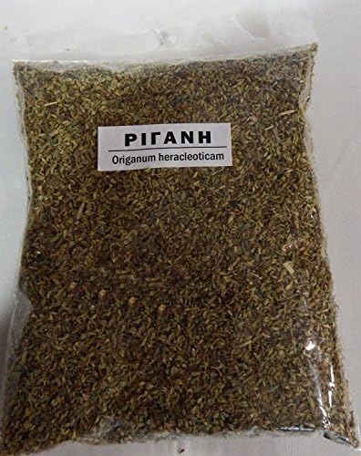 Greek Oregano 45g 1.58 Oz