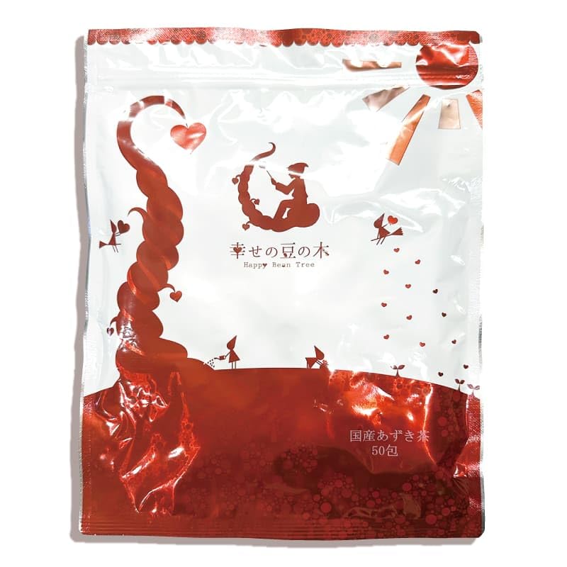 あずき茶 国産 5g×50包(250g)入り ティーバッグ 北海道産 小豆茶 ノンカフェイン あずき 50包(1袋)商品画像