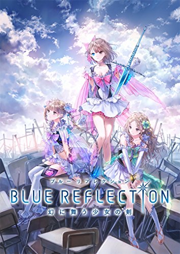 BLUE REFLECTION 幻に舞う少女の剣 [スペシャルコレクションボックス]