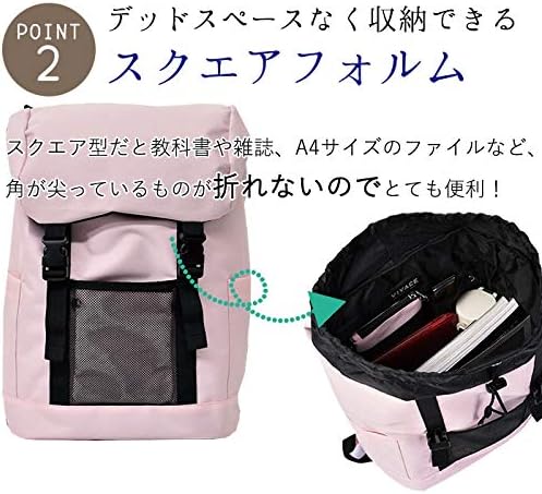 Amazon Vivace ヴィヴァーチェ リュック スクエア レディース メンズ 通勤 通学 大容量 スクエア リュックサック Bg Rk Po 001 Pink 彩々 Saisai トラベル用シューズケース