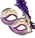 Masquerade Mask Halloween Ball Mask Christmas Costume Party Mask with Feather