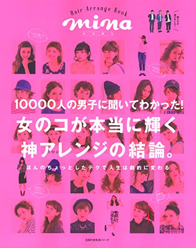 バックナンバー 表紙画像 1