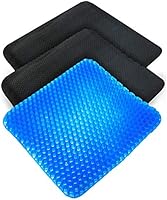 ゲルクッション ハニカム 二重構造 大きめ 無重力クッション 【滑り止め カバー2枚付き】 運転 仕事用 デスクワーク 釣り 自宅用 クッション